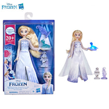 Load image into Gallery viewer, 16 Fro•zen figures
Kid toys