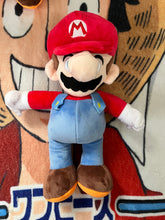 Load image into Gallery viewer, 08 Super M Plush doll kid doll