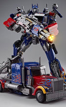 Load image into Gallery viewer, Transformers toys XP-24S