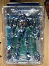 Load image into Gallery viewer, 105 Pacific gipsy movie figures kids toys