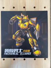 Load image into Gallery viewer, 12 Transformers toys