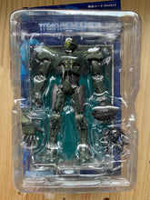 Load image into Gallery viewer, 105 Pacific gipsy movie figures kids toys