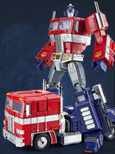 Load image into Gallery viewer, 12 Transformers toys 8898D
