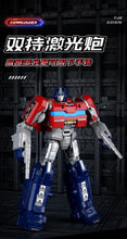 Load image into Gallery viewer, 12 Transformers toys kid toys JK10
