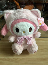Load image into Gallery viewer, 91 Melody plush doll kids toys
