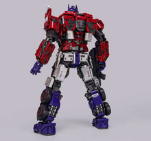 Load image into Gallery viewer, Transformers toys DDM-01
