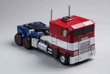 Load image into Gallery viewer, Transformers toys DDM-01
