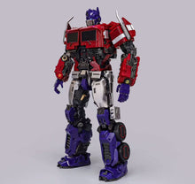 Load image into Gallery viewer, Transformers toys DDM-01
