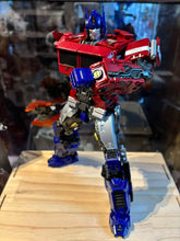 Load image into Gallery viewer, Transformers toys DDM-01
