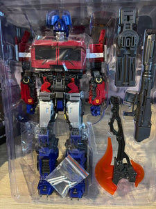 Transformers toys DDM-01