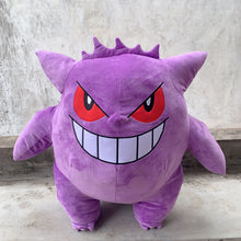 Load image into Gallery viewer, 18 Poke•Mon plush doll

