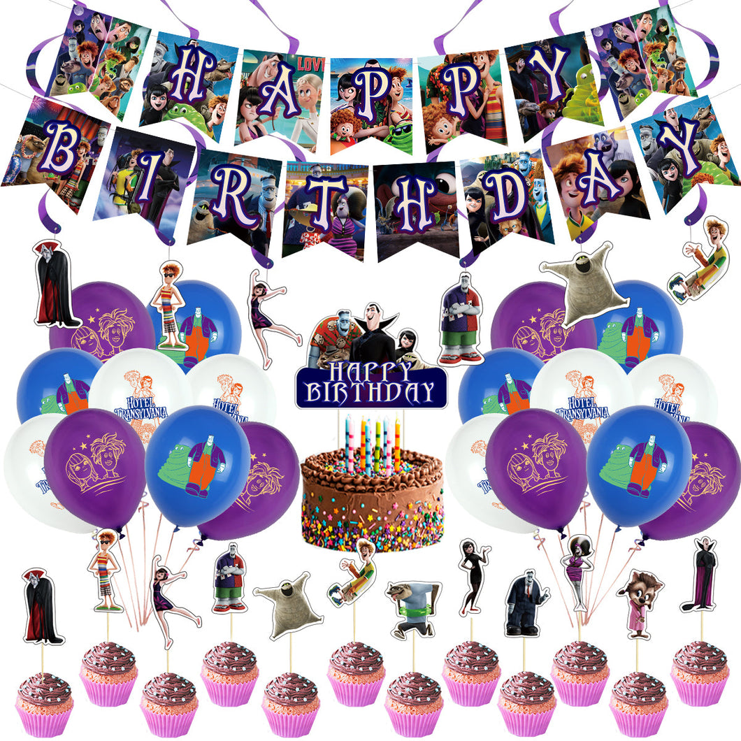 56 Hotel T theme birthday  party decorations
