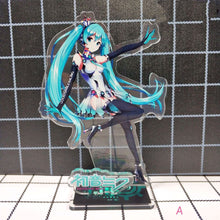 Load image into Gallery viewer, Anime Acrylic Figure Standing Plate
