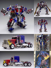 Load image into Gallery viewer, 12 Transformers toys 8868D
