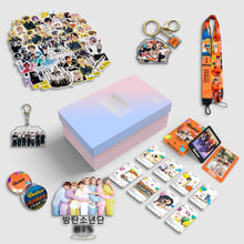 Load image into Gallery viewer, BTS gift box
