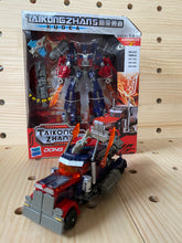 Load image into Gallery viewer, 12 Transformers toys
