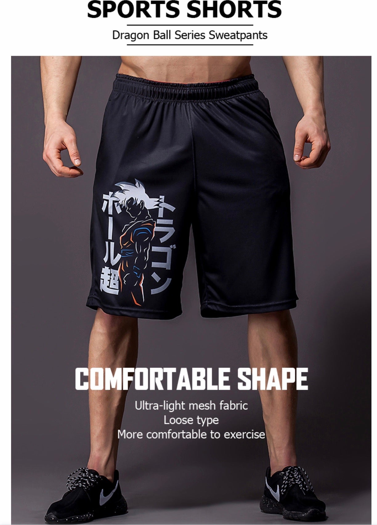 Mens Anime Training Shorts  Newmans Athletic