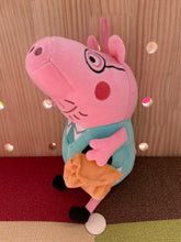 Load image into Gallery viewer, 34 Pig toys plush kid dolls
