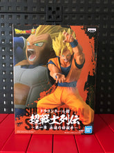 Load image into Gallery viewer, 204 Anime Dragon•Z Figures
